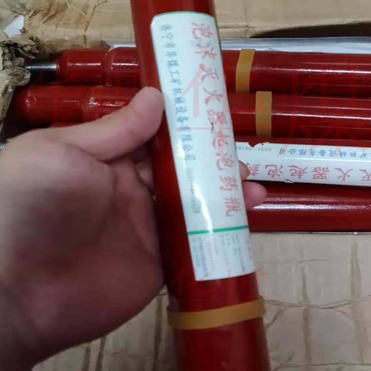 铠亿煤矿泡沫灭火器用碳素钢起泡药瓶小巧 有粘附能力 500毫升