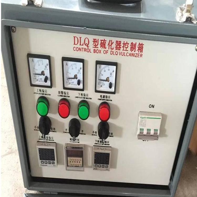 铠亿硫化机一二线导线 DRL1000X830全自动电热式硫化 机电控箱