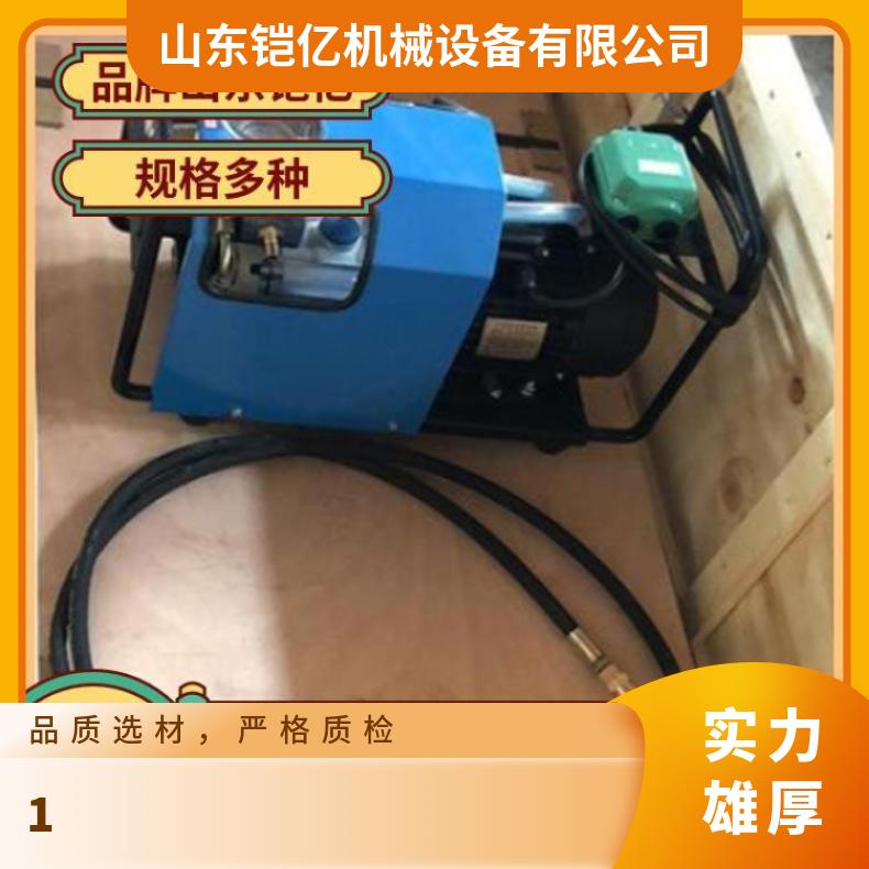 硫化机高压胶管两端铜接头工业输送带接 头维修用