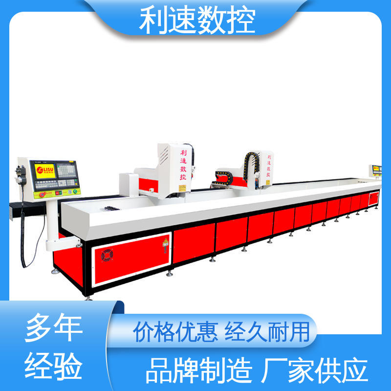 利速数控科技机械 专业制造 加工精密 自动攻牙机 支持定制