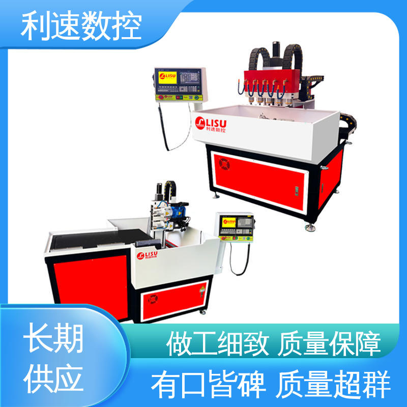 利速数控科技机械 操作简单 自动攻牙机 拥有有极大的过载能力