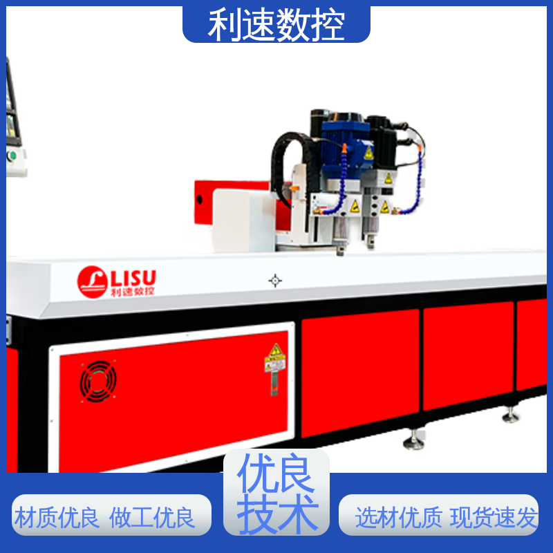 利速数控 生产速度快 采用进口伺服电机 攻牙机 专业制造