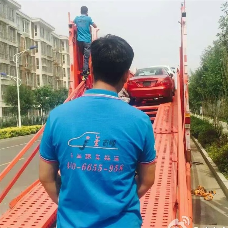 贺州 河池 金百顺 车辆拖运物流公司 板车托运 运输面包车 运送SUV车
