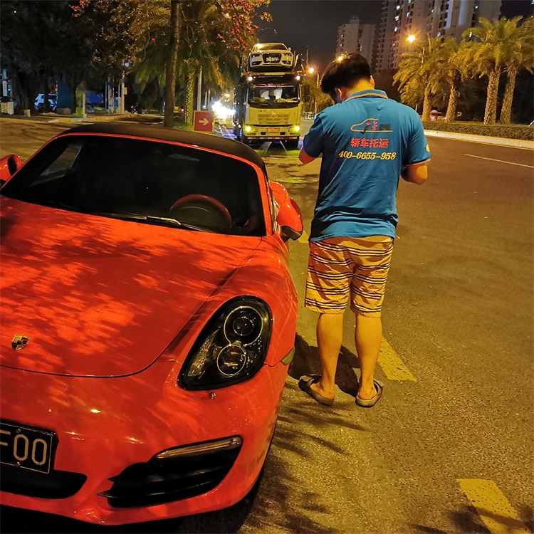 衢州 舟山 金百顺 汽车私家车二手车托运 异地上门取车 品牌车跨省运输