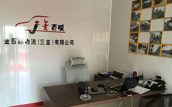 萍乡 九江 金百顺 邮寄商务车 物流实验车 门对门服务 私家车直达托运