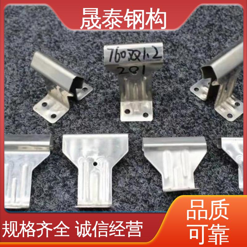 双腿 可定制 热镀锌760/820型支座 钢结构固定扣件 晟泰