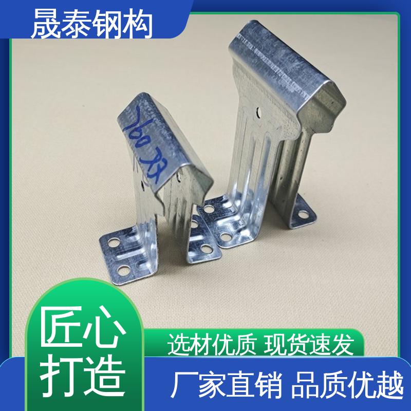 Q235 热镀锌材质760/820单腿卡子 1.0/1.2/1.5 钢结构固定扣件