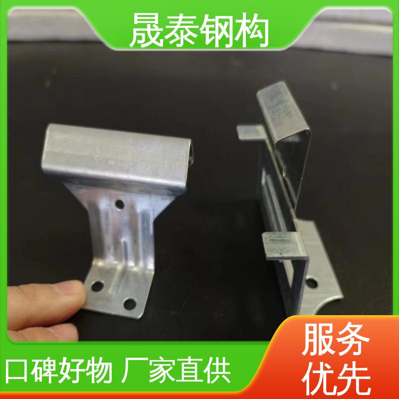 Q235 双腿 镀锌760/820支架 钢结构固定扣件 可定制