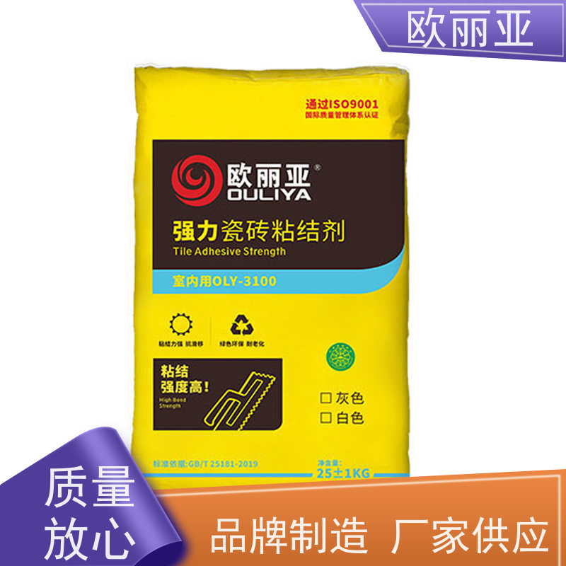 欧丽亚 石材粘结剂 双组份砖石防水背胶 防水瓷砖胶粘剂 大量生产研发