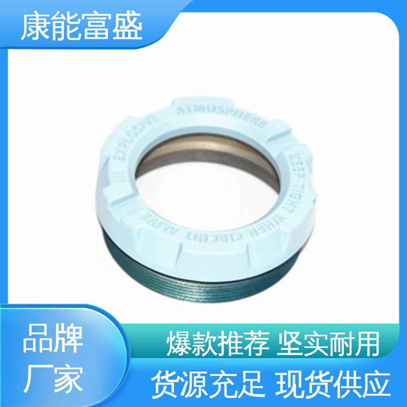  铝合金压铸模具 可批发定制 多年行业制作经验 康能富盛