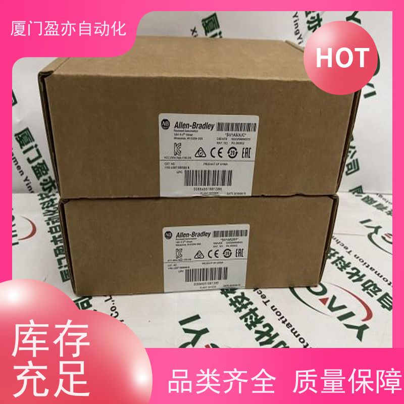 触摸屏 全系列产品 广泛用于钢厂 顺丰速运 IC695SPC100