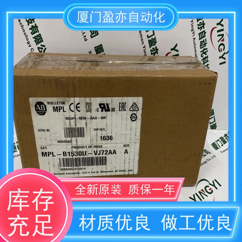 CPU处理器 售后无忧 IC695CRH017 广泛用于发电厂 大型进口系统备件