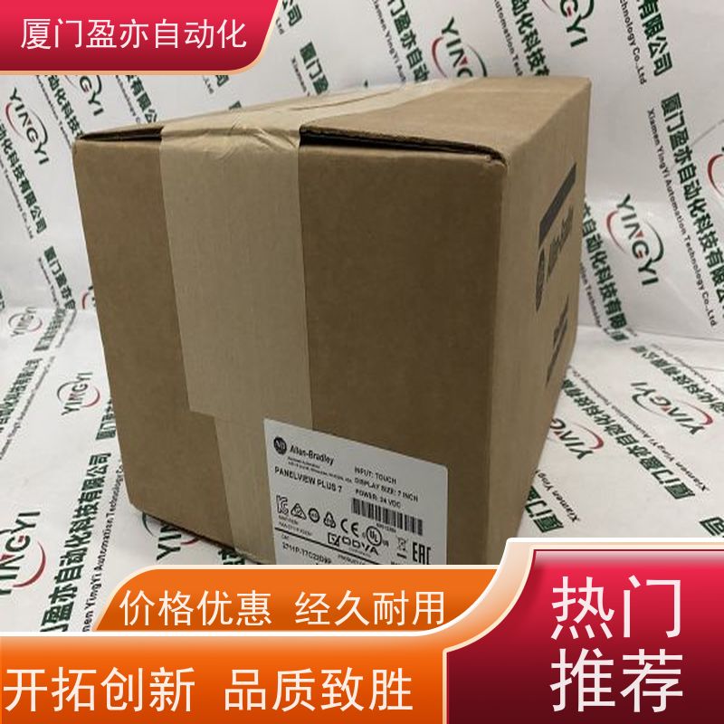 输出模块 广泛用于市政工程 库存充足 直接国外进口 IC695CRH038