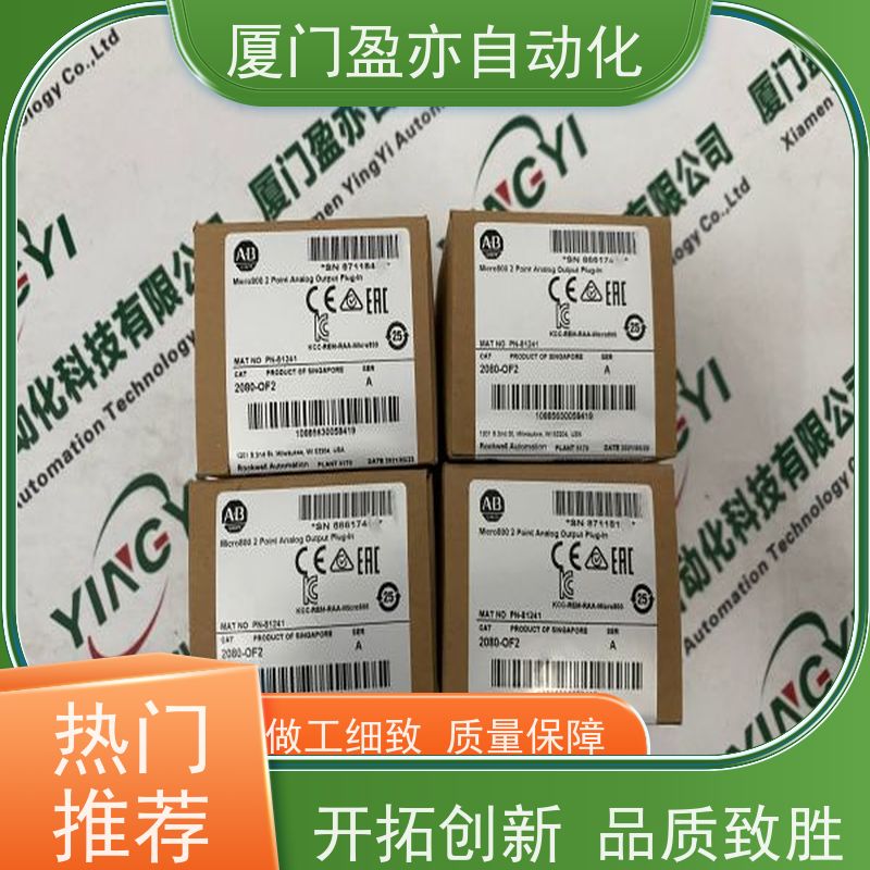 伺服电机 广泛用于钢厂 顺丰速运 品牌批发 IC695ALG708