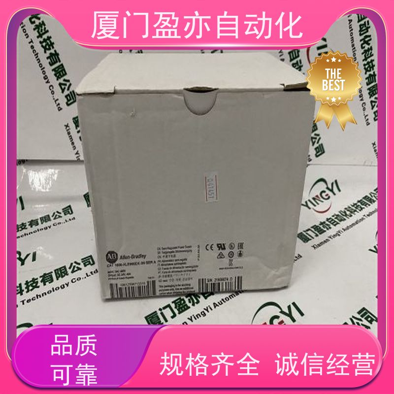 伺服电机 广泛用于水利处理 原装进口 IC695CRH025 质保时间长