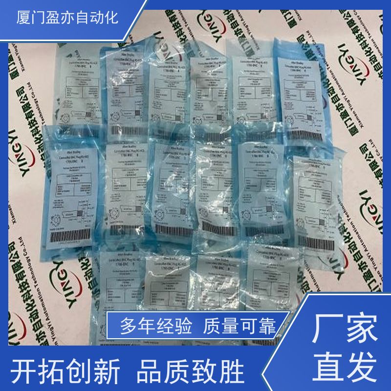 触摸屏 IC695SPF010 全系列产品 广泛用于市政工程 冷门偏门停产型号