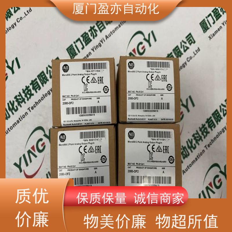 以太网模块 IC695CRH032 品牌批发 广泛用于钢厂 质保一年