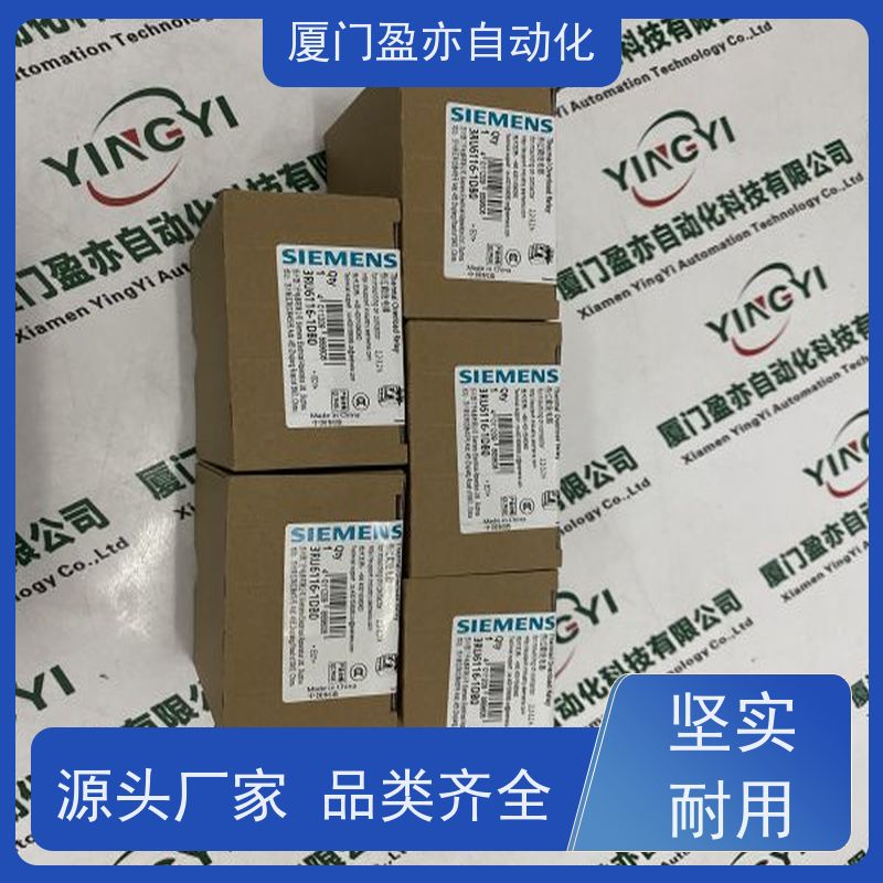 CPU处理器 IC695RMX128 全系列产品 做工控十多年 质保时间长