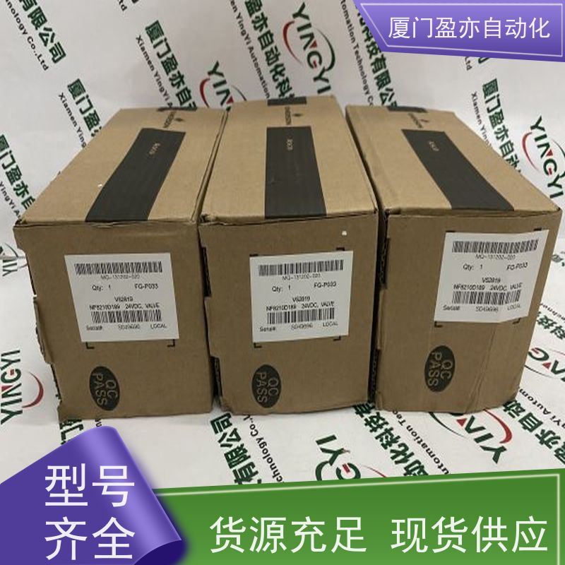 触摸屏 IC695CRH036 售后无忧 做自动化十多年 欧美进口品牌