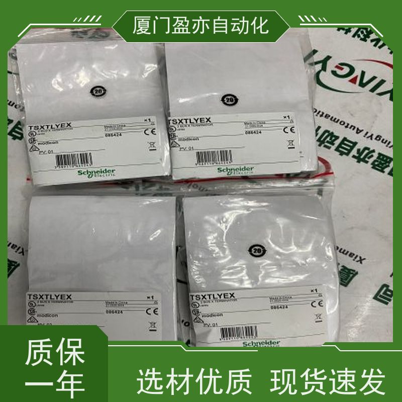 输入输出模块 IC695ACC002 做工控十多年 库存充足 原厂原装