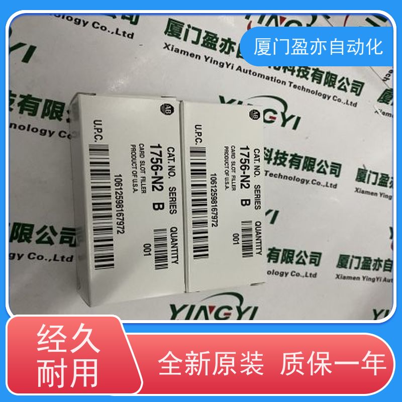 触摸屏 广泛用于发电厂 品牌批发 质保时间长 IC695ALG600