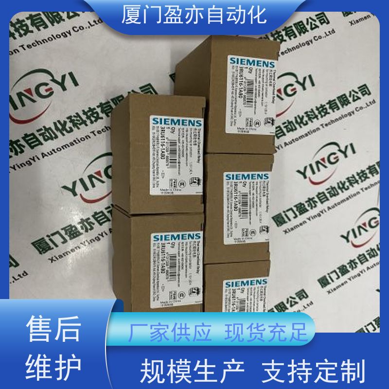 伺服电机 品牌批发 广泛用于钢厂 顺丰速运 IC695CPE310