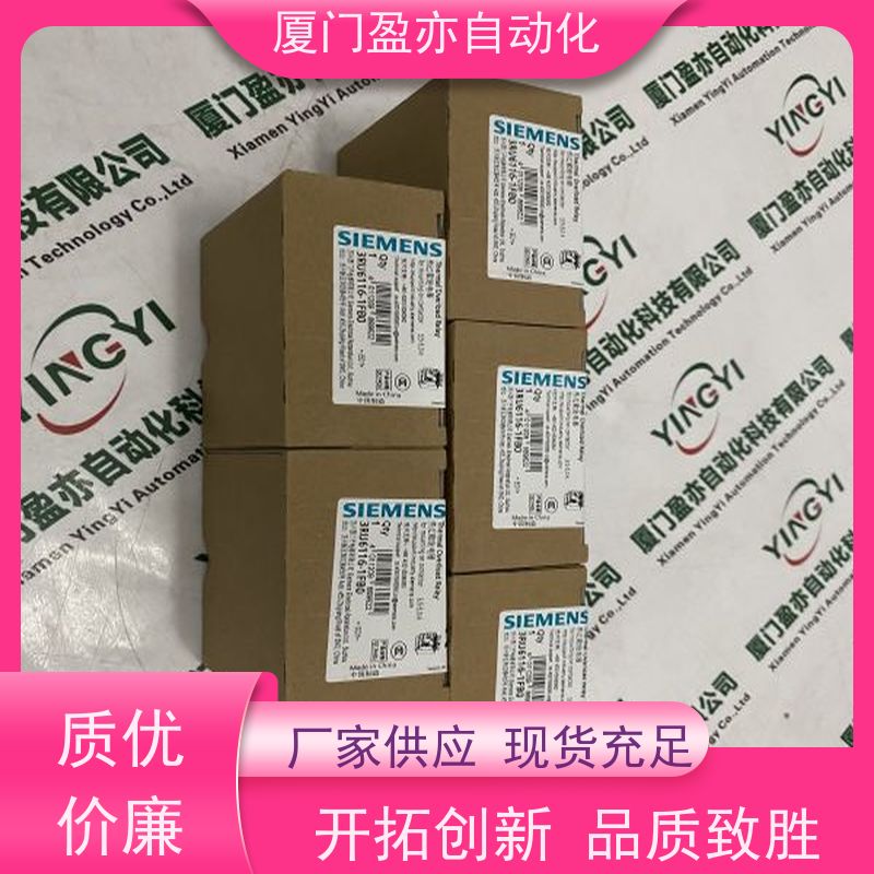 以太网模块 IC695CRH022 库存充足 做自动化十多年 原厂原装