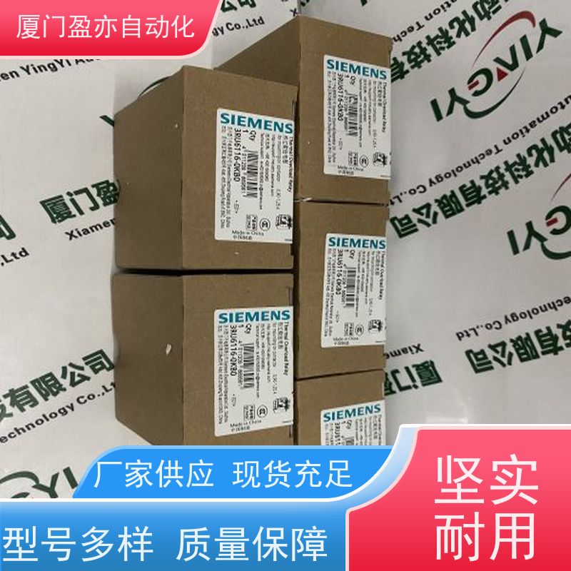 伺服电机 直接国外进口 做工控十多年 质保时间长 IC695GCG001