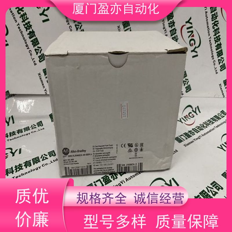 输出模块 原厂原装 广泛用于水利处理 顺丰秒发 IC695CRH008