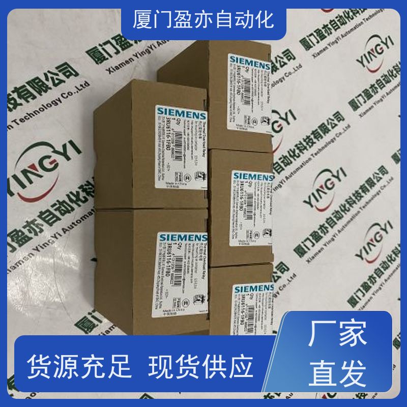 以太网模块 广泛用于发电厂 IC695SPF550 直接国外进口 售后无忧
