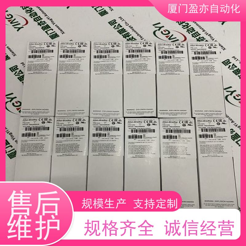 变频器 原厂原装 广泛用于钢厂 冷门偏门停产型号 IC695STK003