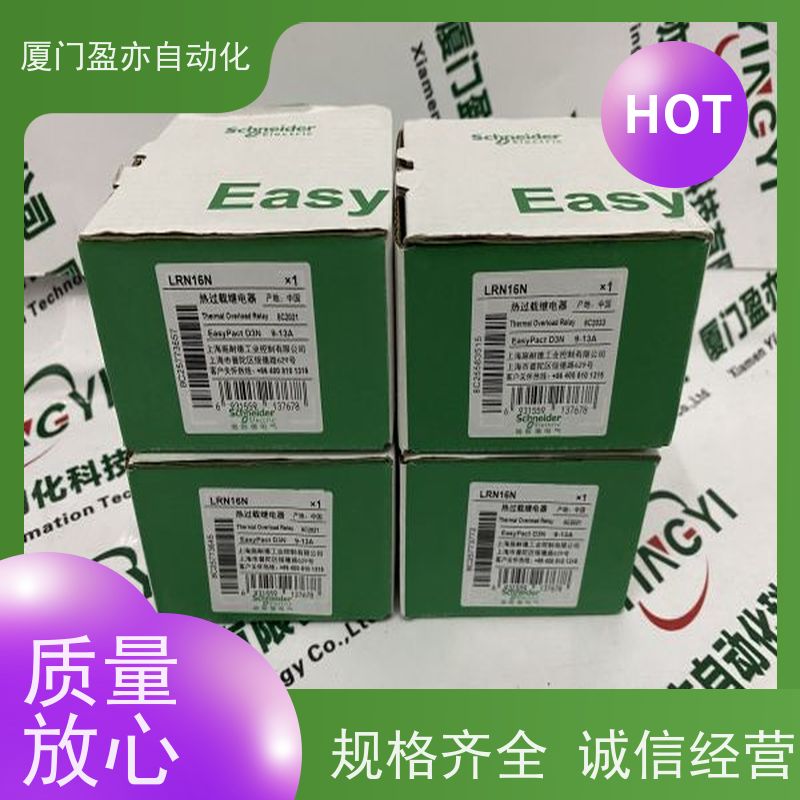 plc模块 IC695ACC412 直接国外进口 广泛用于水利处理 品质保证