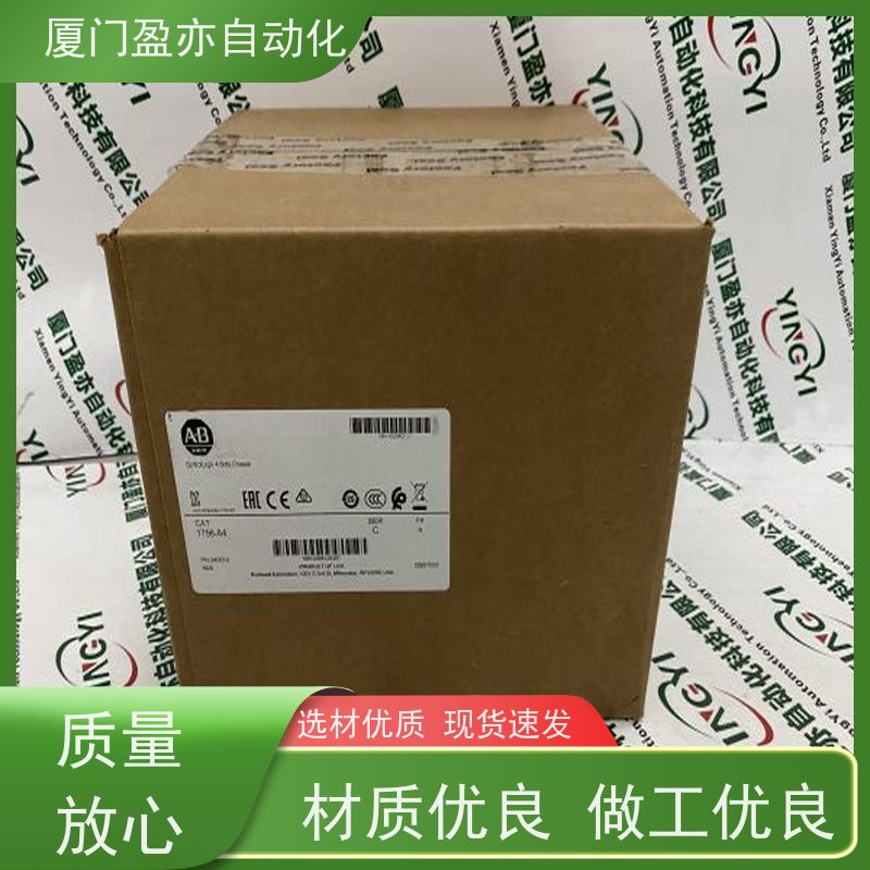 变频器 广泛用于钢厂 欧美进口品牌 IC695CMX128 库存充足