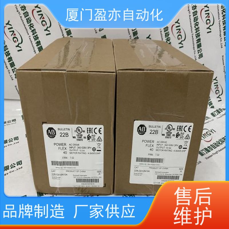 输出模块 广泛用于水利处理 顺丰秒发 原装进口 IC695SPF550