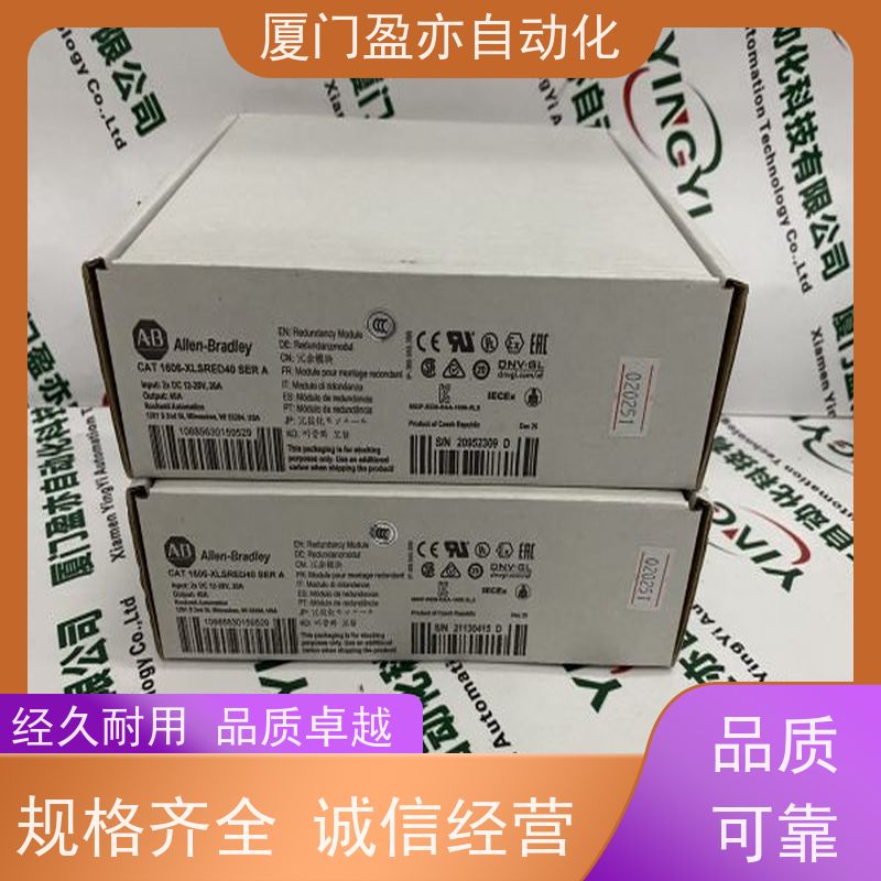 输入输出模块 广泛用于市政工程 原装进口 IC695CPE305 库存充足