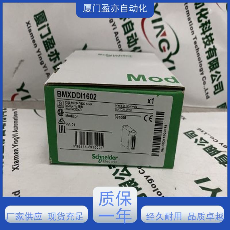 plc模块 做自动化十多年 品牌批发 IC695CPK330 质保时间长