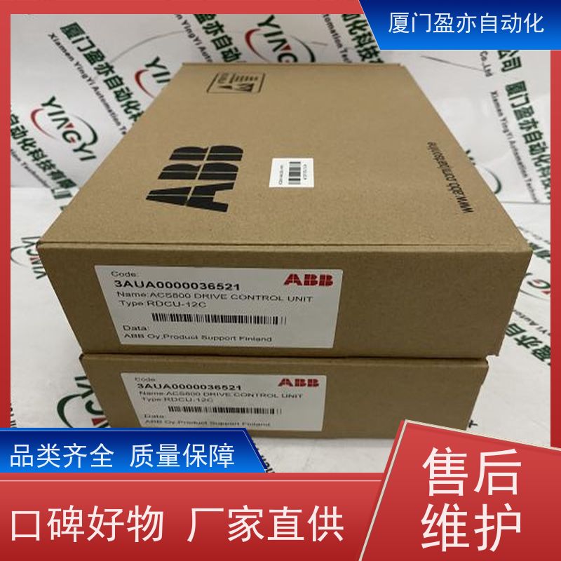 接触器 广泛用于发电厂 库存充足 欧美进口品牌 IC695CEP001