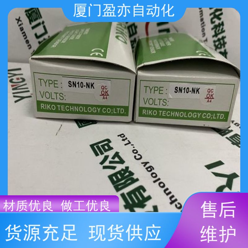 人机界面 直接国外进口 广泛用于钢厂 冷门偏门停产型号 IC695DEM008