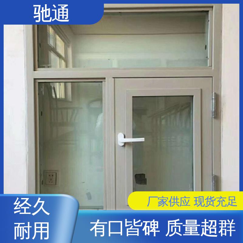 驰通 密封性强 规格多样 易清洁 隔音隔热耐火窗