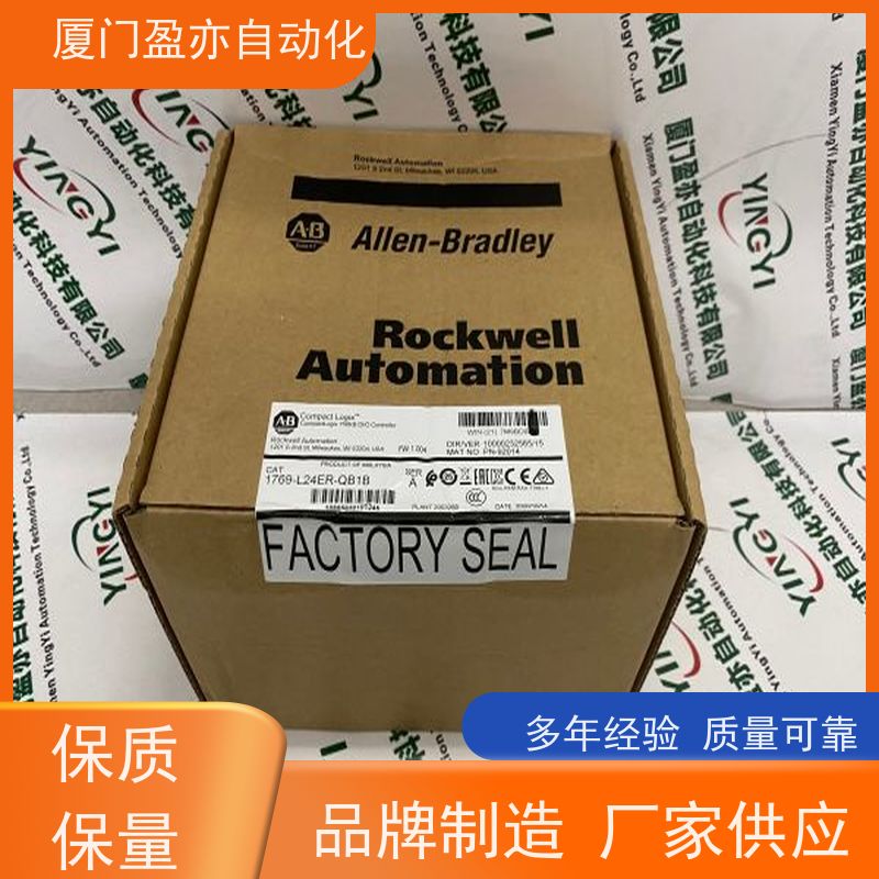 触摸屏 品牌批发 广泛用于钢厂 质保一年 IC695ALG106