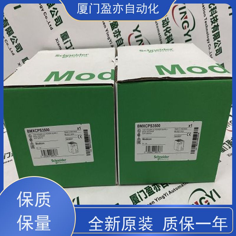 伺服电机 全系列产品 做自动化十多年 质保一年 IC695SPC100