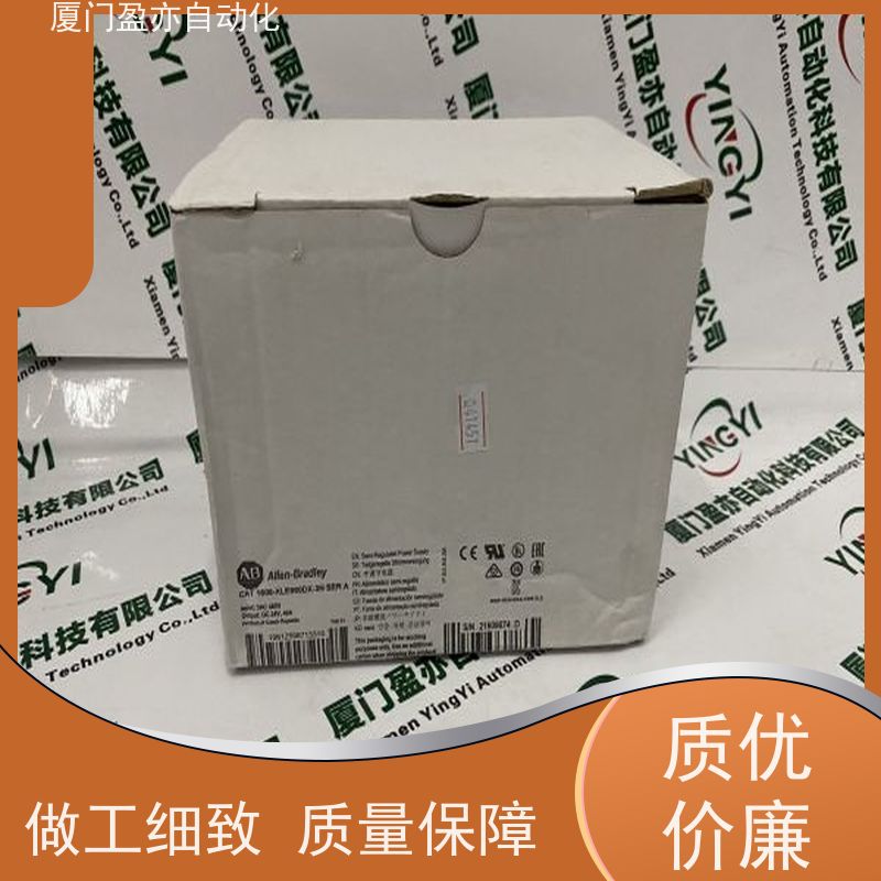 伺服电机 做工控十多年 IC695CPK330 质保一年 原装进口