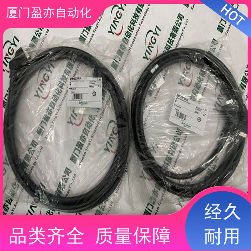 可编程控制系统 品牌批发 做自动化十多年 诚信经营 IC695CPU310