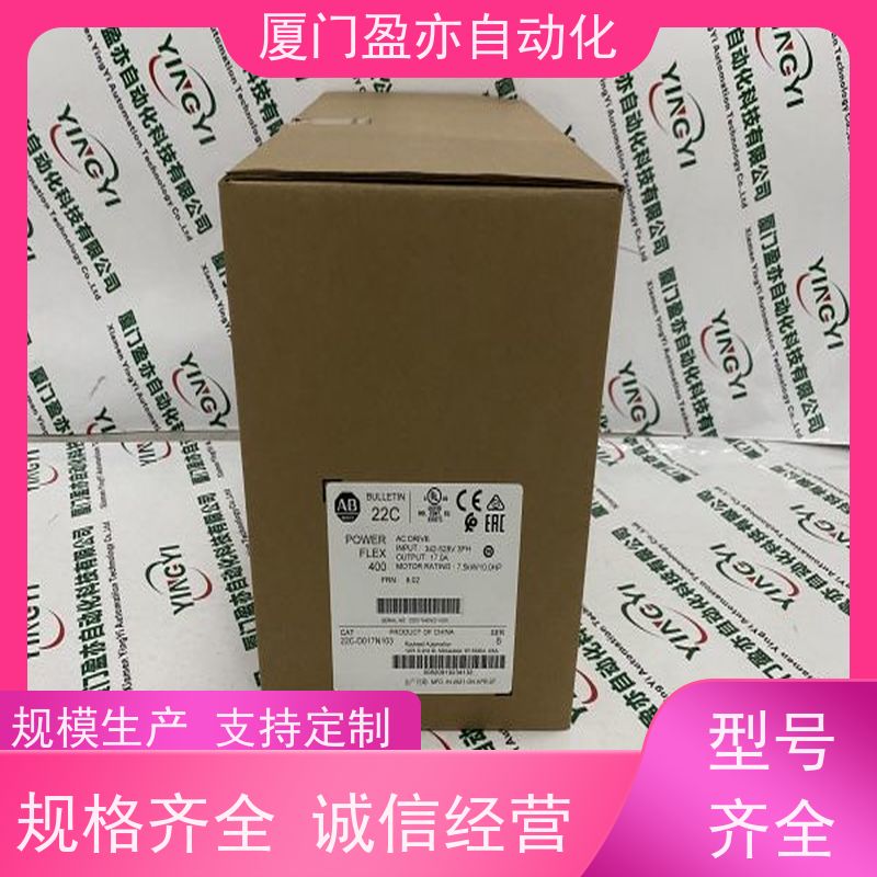 电源机架 IC695ACC003 做自动化十多年 顺丰秒发 直接国外进口