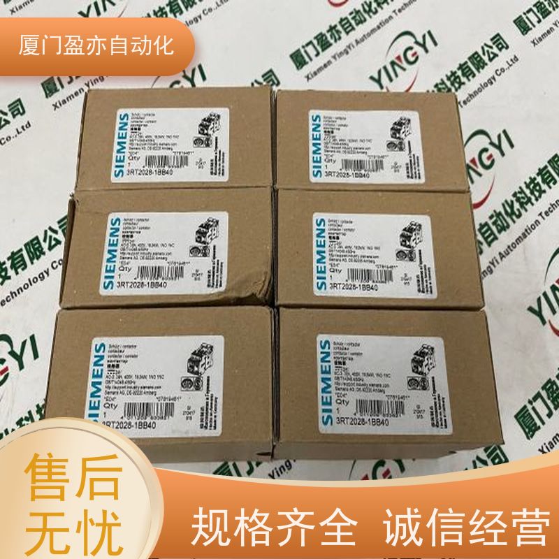 变频器 IC695CPE400 原装进口 广泛用于钢厂 冷门偏门停产型号