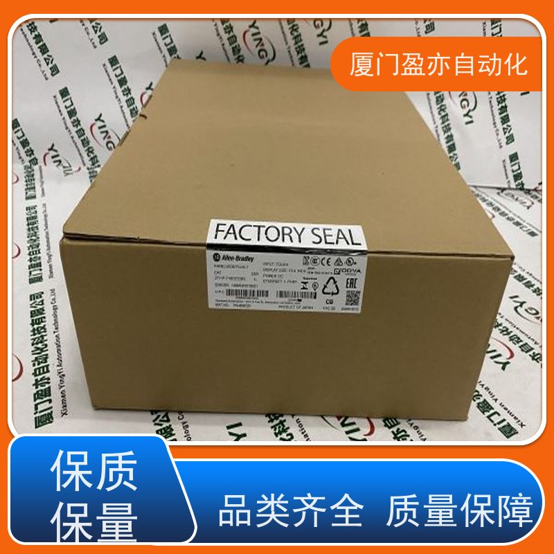 变频器 广泛用于钢厂 品牌批发 冷门偏门停产型号 IC695CPE305
