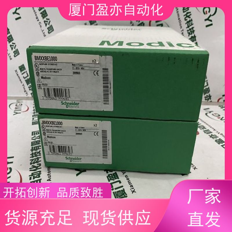 伺服电机 IC695CMM004 质保时间长 广泛用于市政工程 直接国外进口