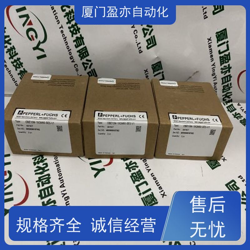 输出模块 全系列产品 做工控十多年 品质保证 IC695STK004