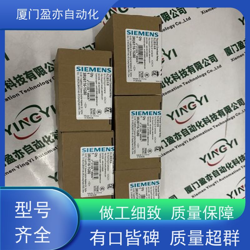 人机界面 广泛用于水利处理 直接国外进口 质保一年 IC695CRH022