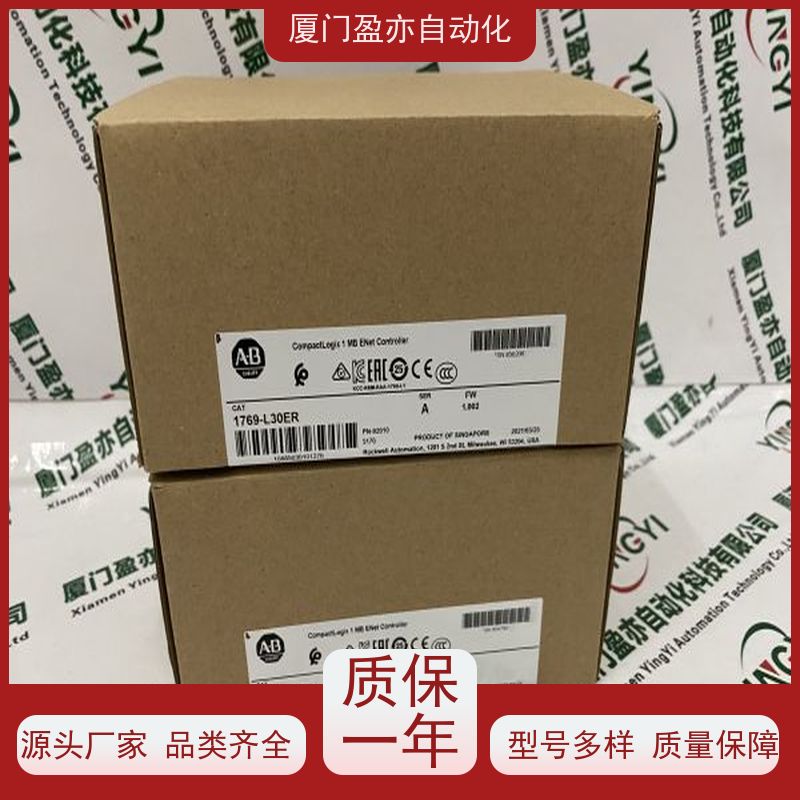 CPU处理器 大型进口系统备件 做自动化十多年 顺丰秒发 IC695SPF002